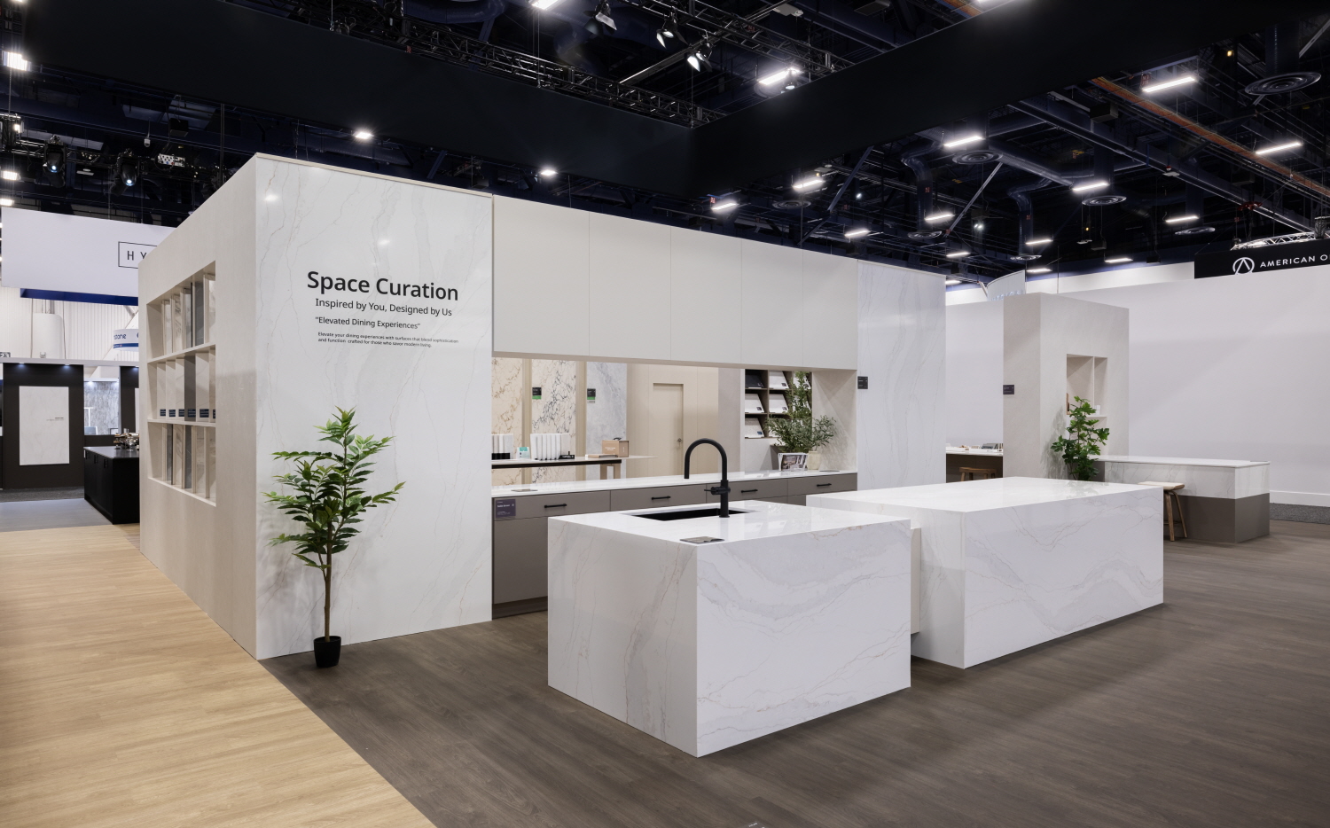 KBIS 2025 Trends and Highlights